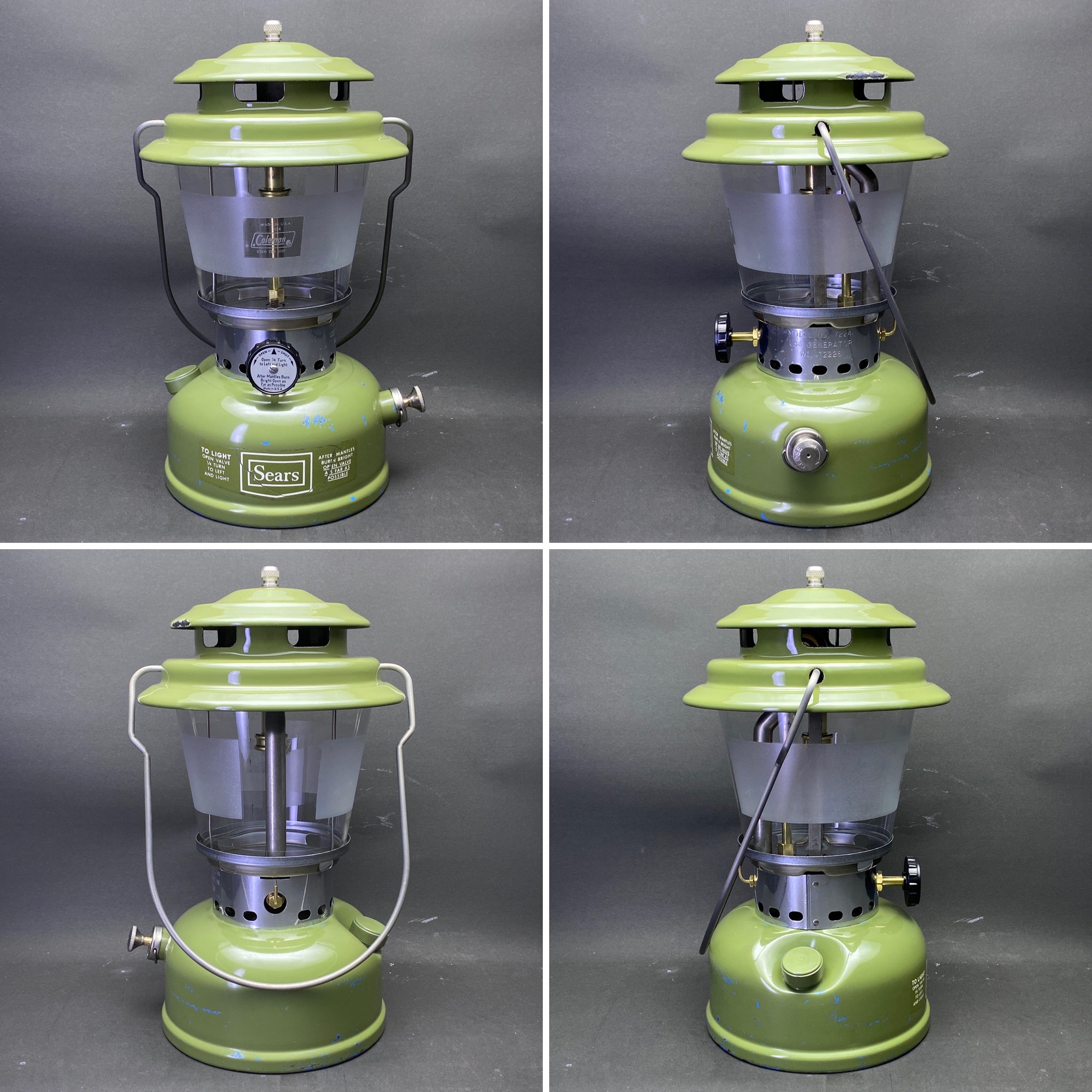 1971s SEARS 72241 LANTERN | U's Lantern