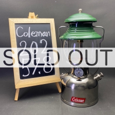 1957s COLEMAN 202 LANTERN | U's Lantern