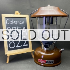 1982s COLEMAN 275A LANTERN | U's Lantern