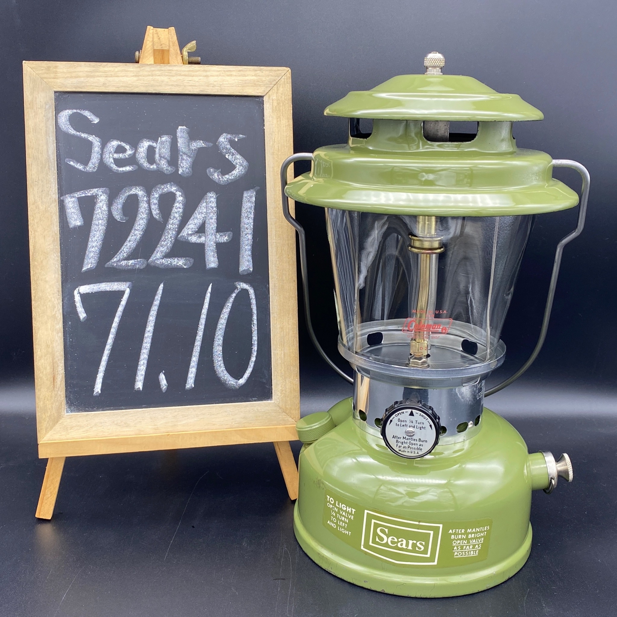 1971s SEARS 72241 LANTERN | U's Lantern